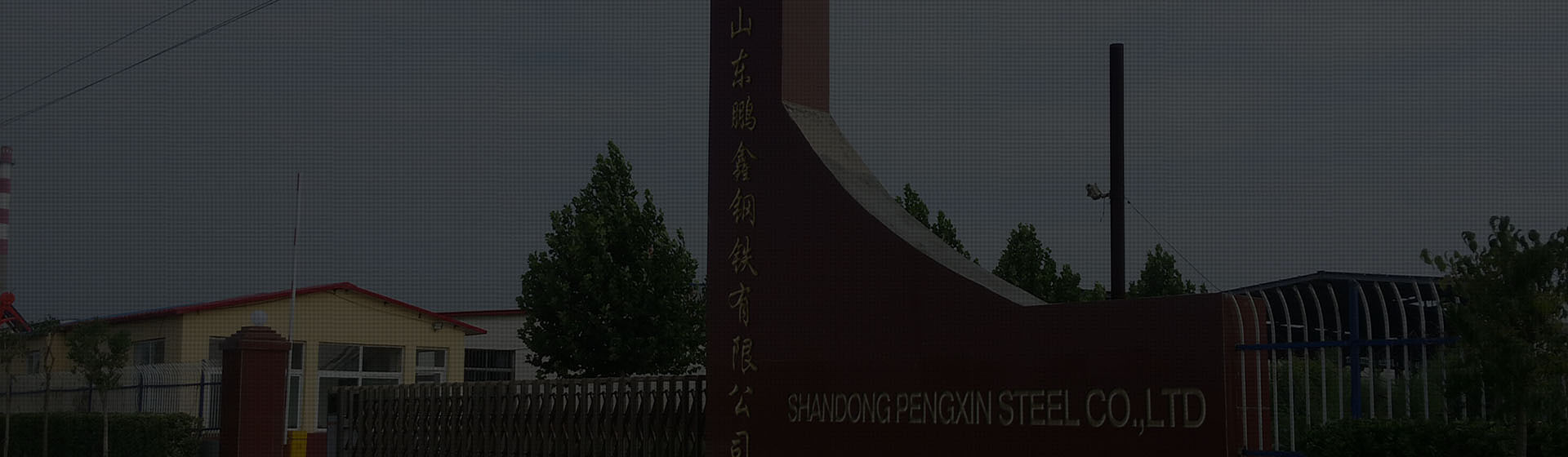 42crmo无缝钢管厂家